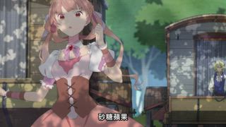 第3集