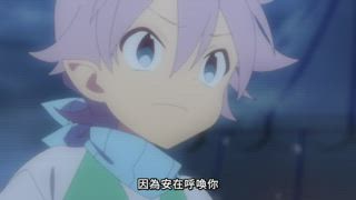 第8集