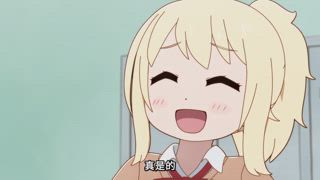 OVA 1