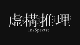 第12集
