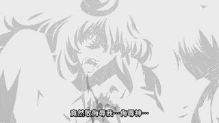 第12集