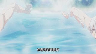 第14集