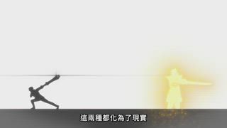 第18集