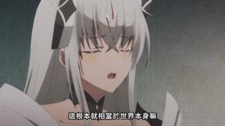 第19集