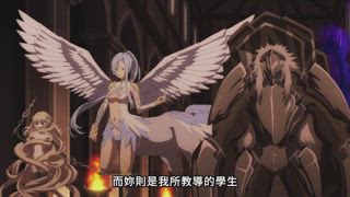 第20集