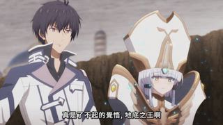第21集