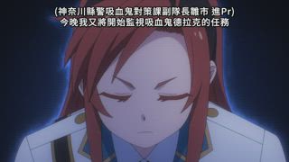 第2集