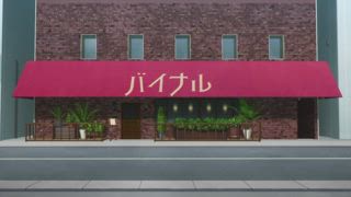第9集