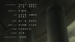 第8集