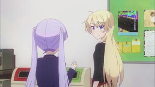 第2集