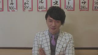 第1集