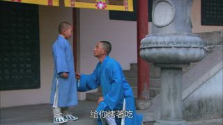 第11集