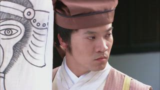 第17集