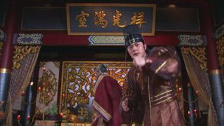 第24集