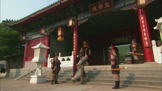 第56集