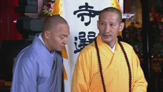 第9集