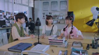 第2集