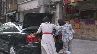 第14集