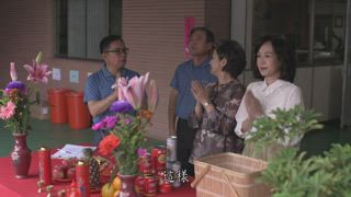 第19集