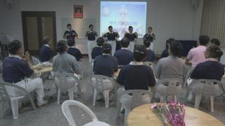 第25集