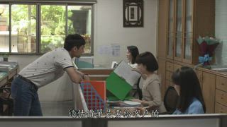 第8集
