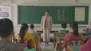 第15集