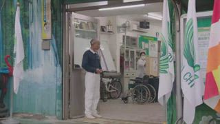 第5集