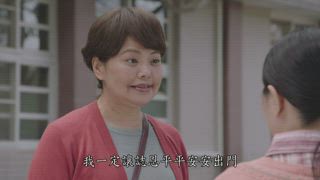 第7集