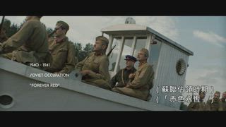 第1集
