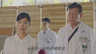 第11集