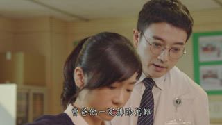 第14集