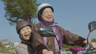 第17集