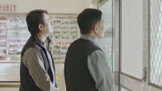 第18集