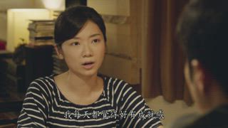 第2集