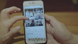 第20集