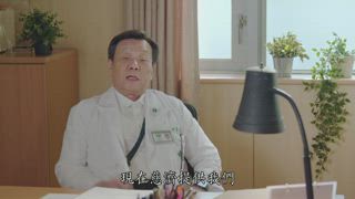 第24集
