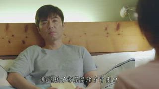 第9集