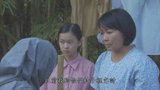 第1集