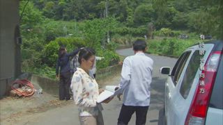 第12集