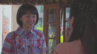 第2集