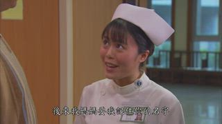 第23集