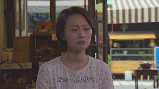 第5集