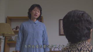 第9集