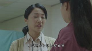 第18集