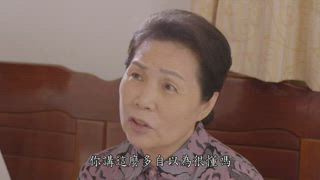 第22集