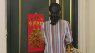 第29集