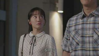 第5集