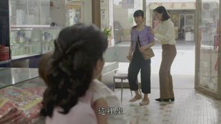 第7集