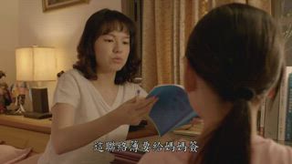 第1集