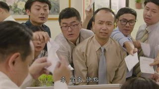 第10集